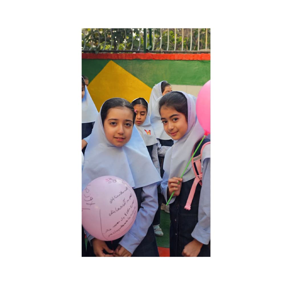 روز جهانی کودک