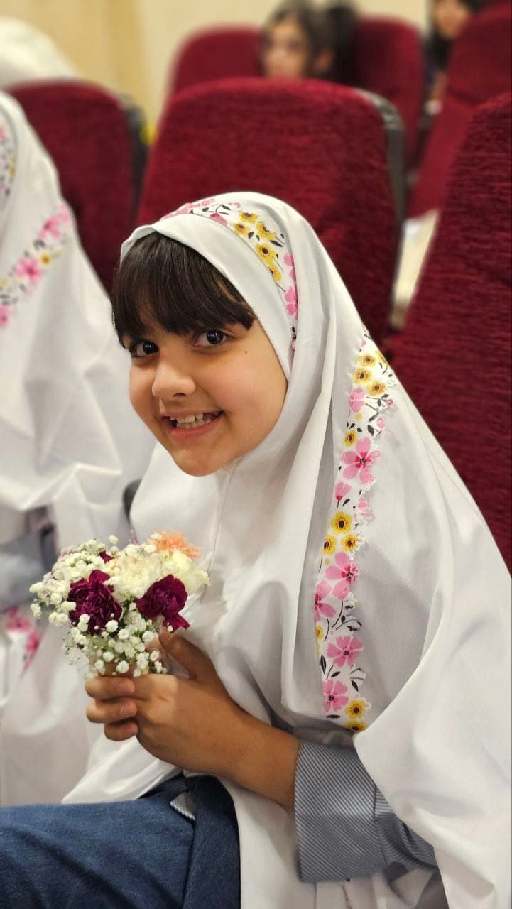 عنوان